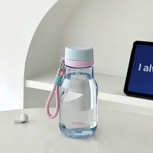 Aesthetic Portable Tritan Water Cup
