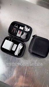 กล่องเก็บหูฟัง headphone box กล่องเก็บสายชาร์จ กล่องใส่สายหูฟัง กระเป๋าเก็บสายชาร์จ USB แฟลชไดรฟ์ พร้อมส่ง รุ่น (HS703)