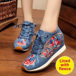 Old Beijing Tendon Bottom Cloth Shoes Leisure Tourist Shoes Ethnic Style Embroidered Shoes Wedge Dancing Shoes Retro Cotton Shoes Summer