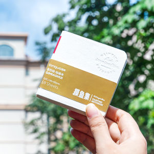 Languo | Sổ Vẽ Đặc Biệt Giấy Kraft Dày