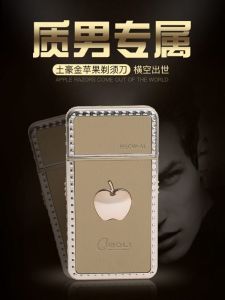 Đạo Cụ Râu Điện Tử Shu Suo Đạo Cụ Râu Điện Tử Nam 2025 Mẫu Mới Đạo Cụ Râu Di Động Đạo Cụ Râu Không Để Lại Vết Đen