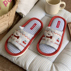 XIXITIAO | Cute Puppy Pattern Soft Cotton Home Slippers