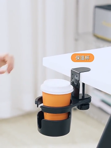 ArtLiving Desk Cup Holder180° Rotating Cup Holder for DeskUnder Table Cup Holder for Home Office