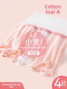 Quần Lót Bé Gái Cotton