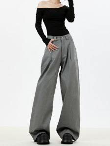 Gray Wide Leg Suit Pants for Women High Waist Lengthened Floor-Length Slimming Casual Trousers Korean Style Straight Cut