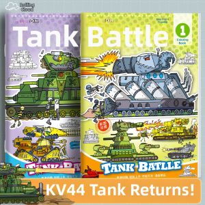 JUANJUANYUN | Tank World Drawing Book Cartoon Anime Sketchbook Beginner Line Drawing Coloring Sketchbook for Kids
