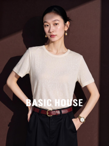 Basic House | Breathable Lightweight White T Shirt
