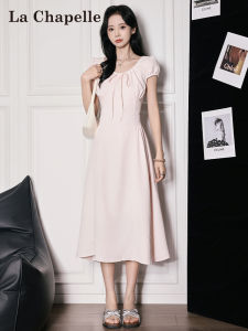 La Chapelle | Slimming V-Neck Short Sleeve Dress