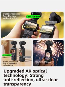 Divi | Anti-Reflective HD Protective Film