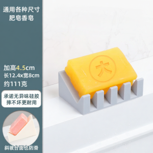 FENGHEDAHAI | Faucet Side Foldable Anti-splash Silicone Sink Drainage Mat