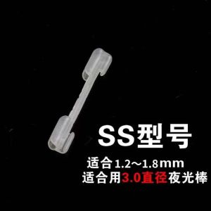 Fishing Gear Night Glow Stick Clip-On Fishing Rod Light Float Fishing Bank Fishing Electronic Luminous Stick Fishing