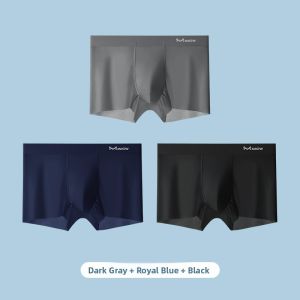 miiow | Ice Silk Seamless 7A Antimicrobial Quick-Dry Breathable Unidirectional Moisture-Wicking Thin Underwear