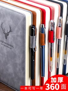 สมุดบันทึกธุรกิจแบบหนา A5 ปกหนัง กระดาษคุณภาพดี สมัยใหม่ เรียบง่าย หรูหรา สำหรับนักเรียนวิทยาลัยและนักศึกษา