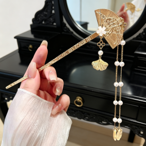 HANXIUYU | Elegant Ancient Style Fan-Shaped Hairpin Pearl Tassel