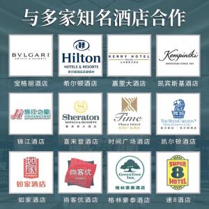 Thick Bottom Slip-Resistant Disposable Slippers Hotel Guest Room Beauty Salon Indoor Use Comfortable Coral Fleece Home Slippers