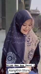 Hijab Kerudung Arab Semboyan Santri Indonesia Pondok Tulisan Arabic Motif Hijabku mahkotaku Ya Tarim Darkah Waahlaha Syaikhona Habibal Qolbi adab Diatas Ilmu Sopo Ngaji Bakal Aji Murah Promo