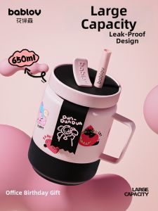 Bablov | Stylish Thermal Insulated Cup With Straw