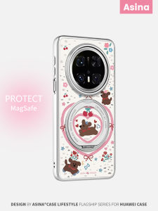 Asina | Magnetic Stand Shockproof Full-body Protective Case Retro Cute
