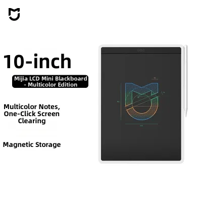 Xiaomi | Child Writing and Drawing Board Handwriting Tablet