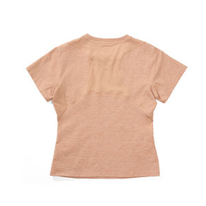 Monterest | Antibacterial Moisture Wicking Quick Drying Fitted Short Sleeve Tshirt
