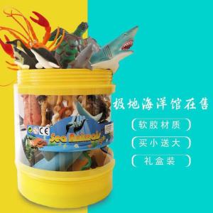 Soft Rubber Ocean Animal Toy Models Bucket Pack Marine World Great White Shark Dolphin Penguin Lobster Underwater Creatures