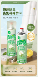 WE 3930 = 鞋袜除臭喷雾 Shoe and Sock Deodorizing Spray ☞ 260ml