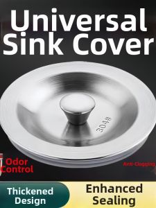 Stainless Steel Sink Stopper Seal