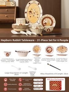 Yomerto | Stylish Tableware Set Gift Box