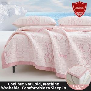KAMONI | Cooling Washable Home Folding Reed Mat