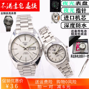Waterproof Dual Calendar Luminous Steel Watch