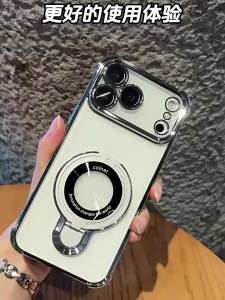 Shockproof Magnetic Bracket Phone Case For Honor 600 500 400 300 Pro Stand Clear Soft Silicone Drop Protection Cover
