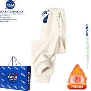 NASA Collaborative Long Sleeve Hoodie Change Pattern Girls Autumn Winter Trendy Cute Sparkling Flip Casual Standard Fit Cotton Polyester Blend