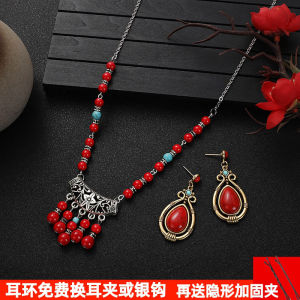 Bohemian Style Elegant Womens Hair Accessory Set with Tassel Headband Brow Heart Pendant Earrings Retro Vacation Theme Jewelry