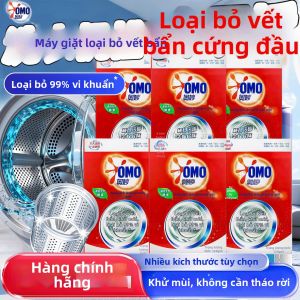 OMO | Stubborn Stain Remover Deodorant Disinfectant Washer Cleaning Agent