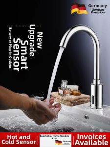 Automatic Infrared Intelligent Water Faucet