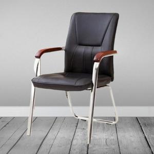 Comfortable Versatile Office Chair