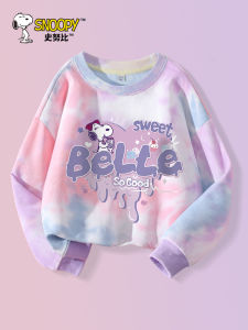 Snoopy | Áo Hoodie Nữ Màu Tím Nhẹ Mùa Thu và Xuân