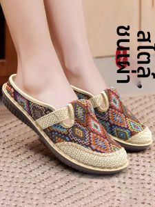 DTHN | Womens Linen Soft Sole Traditional Chinese Flats