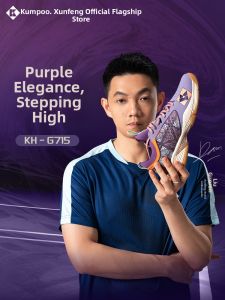 Kumpoo | Anti-slip Shockproof Anti-twist Badminton Shoes