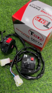 สวิทช์แฮนด์ ซ้าย ขวา ATV150 ปะกับแฮนด์ เดิม สวิทแฮนด์ เอทีวี150  ปะกับสวิทซ์แฮนด์ATV รุ่น150ซีซี สีดำ อะไหล่ทดแทน สินค้าแข็งแรงทดทาน