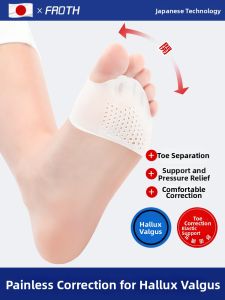 FROTH | Pain Prevention Anti-Slip Anti-Blister Soft Toe Protector