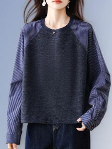 September Ink Road Color Block Long Sleeve T-Shirt Autumn New Style Versatile Design High Waist Loose Fit Polyester Fiber