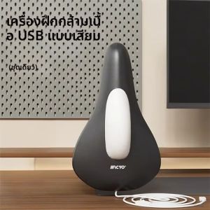 ไฟฟ้า Sit-On-Top Pelvic TRAINER ERGONOMIC อุ้งเชิงกราน Strengthening อุปกรณ์อุ้งเชิงกรานกล้ามเนื้ออุปกรณ์การฝึกอบรมสําหรับชาย