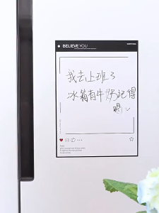 Magnetic White Board Refrigerator A3 Magnet Drawing Whiteboard Kitchen With Magnetic Suction Pen