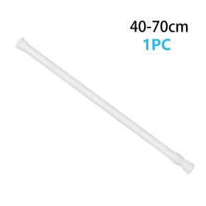 Adjustable Stainless Steel Shower Curtain Rod 40-70cm Telescopic No-Drill Clothes Drying Rack for Balcony Bathroom