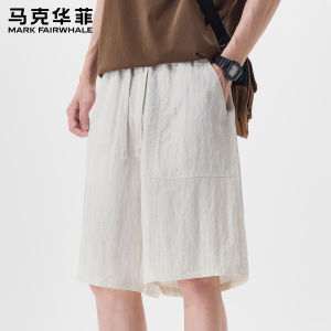 Mark Fairwhale | Loose Tencel Casual American Style Summer Shorts