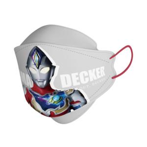 GREEN NOSE | Child 3D Ultraman Design Breathable Mask