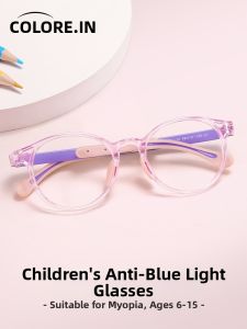 Colore.in | Anti-Blue Light Glasses Frame For Kids And Students