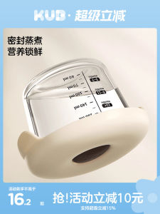 ชามแก้วสำหรับอบ เครื่องมือเสริมอาหารสำหรับเด็ก KUB กล่องเก็บอาหารสำหรับเด็ก กล่องสำหรับรักษาความสดใหม่ กล่องสำหรับอบ ถ้วยแก้วสำหรับไข่เจียว ถ้วยเด็ก