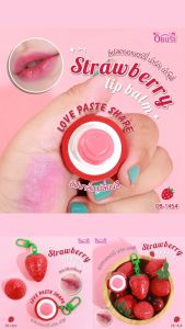 Obuse Strawberry Lip Balm 3g OB1454 โอบิวซ์ ลิปบาล์มเปลี่ยนสี